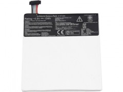 batterie pour asus memo pad hd 7 me173x