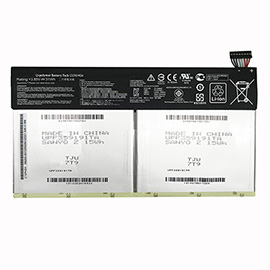 batterie pour asus 0b200-00720600