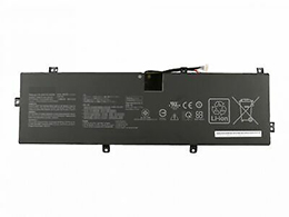 batterie pour asus pro p3540fb
