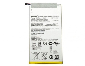 batterie pour asus 0b200-01510100